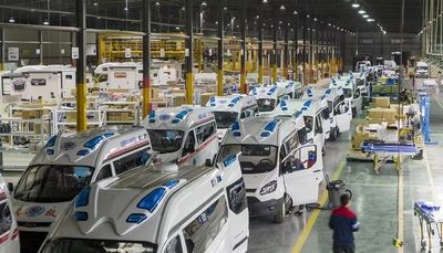 China Sichuan Fushunte Automobile Co., Ltd. Company Profile