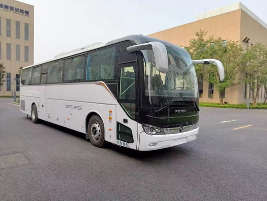 Foton Hydrogen Fuel Cell 50 Seat Bus Has A Range Of 450 Kilometers