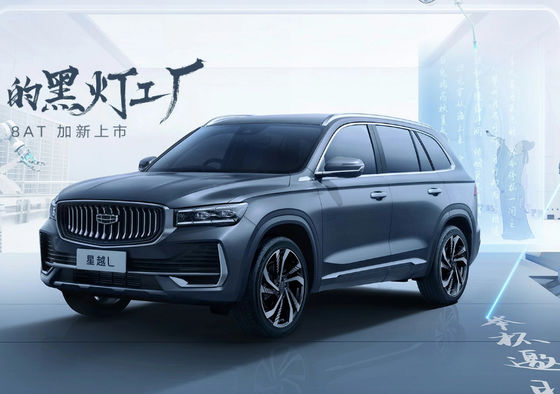 Good price 2024 Xingyue L Gasoline 5 Seat Off Road Vehicle With Two Drives / Four Drives online