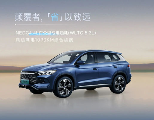 Good price BYD Plug In Hybrid Urban Vehicle Automobile 5 Seats 4×2 Automatic Transmission online