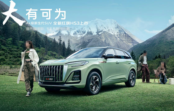 Good price Hongqi HS3 SUV Gasoline Powered Cars 5 Seats Four Wheel Drive 4x4 online